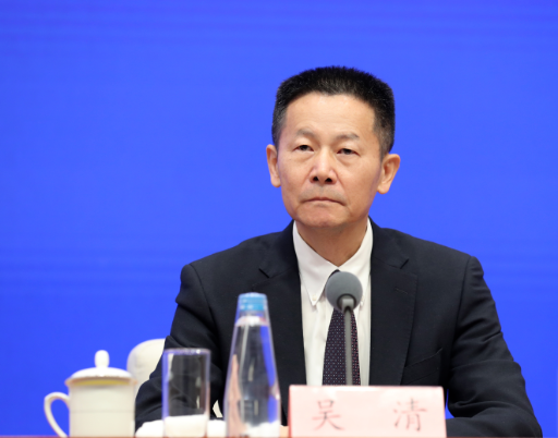 吴清:A股市场“科技叙事”逻辑越来越清晰 集聚效应日益明显