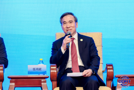 中国贸促会会长任鸿斌：产业链供应链是世界经济的血脉