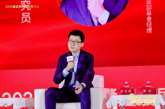 工银瑞信量化投资部基金经理史宝珖：AI把点状的信息孤岛连接起来 看好信息的内生性、外延性两个方向