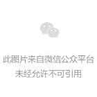 89.6元，高价新股来了！还有全景相机龙头