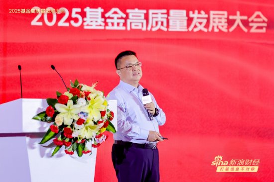 视频丨基金评价人士谈“基金业去规模论”:规模大的业绩一定会下降