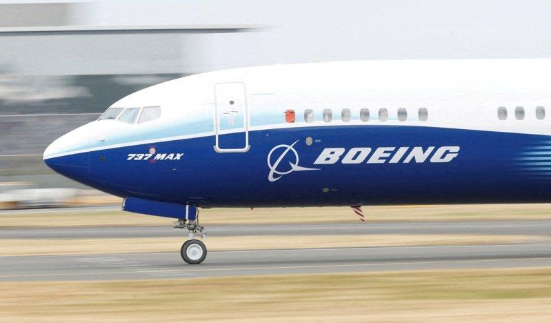 美国法官取消原定对波音737 MAX坠机事件的审判