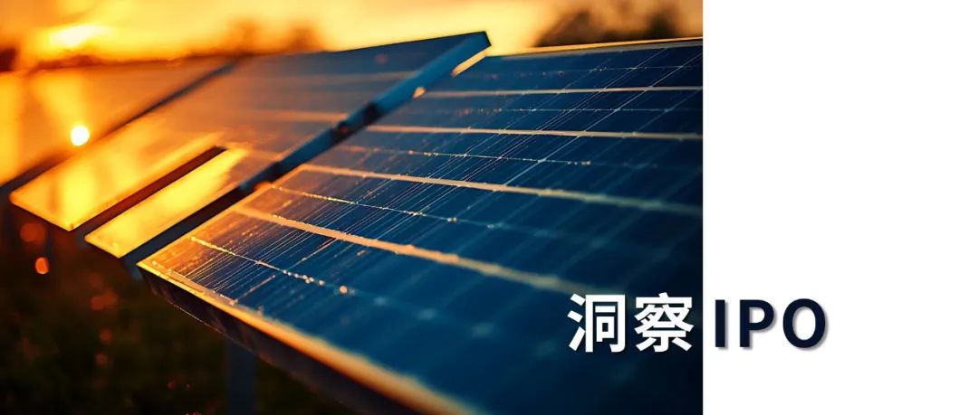 晶澳科技业绩掉头向下赴港IPO：组件单价跌势未减，产能过剩何时休