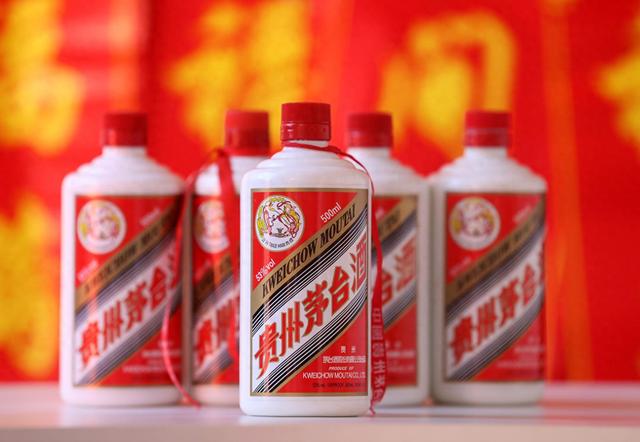 飞天茅台价格持续走低，批发价一周跌去60元，零售价跌到2100元