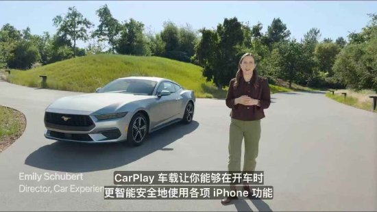 苹果CarPlay车联更新：布局设计可选，能评估重要来电