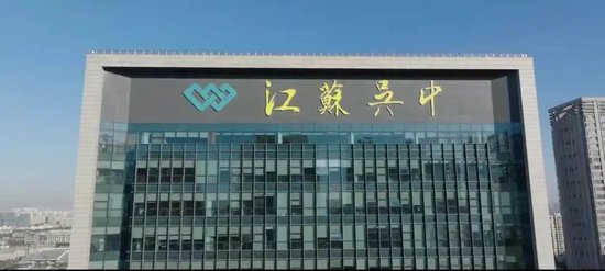 一年吓跑四个独董，苏州上市公司*ST苏吴“雷”有多大？