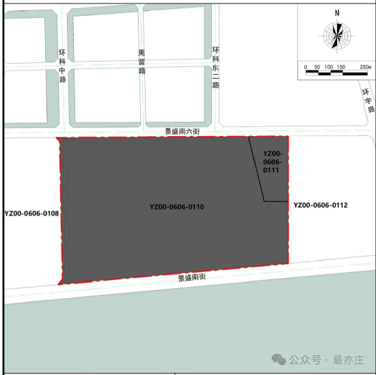 曝小米汽车6.3亿拿下三期地块!占地约727亩