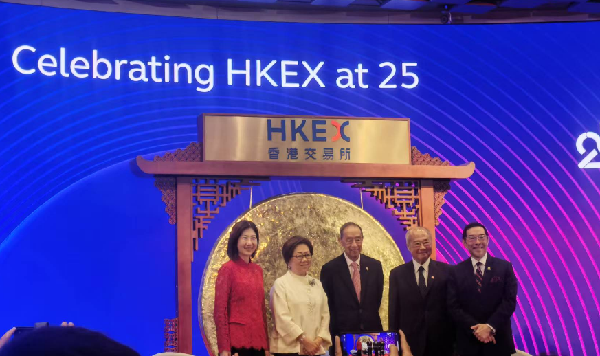 港交所25年持续变革：从本地到国际市场，IPO融资额重回全球第一