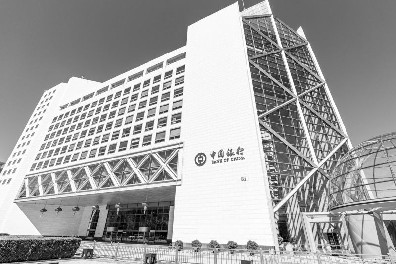 中国银行1650亿定增落地补充核心一级资本 欧洲资产占比11.95%拟25亿注资海外子公司