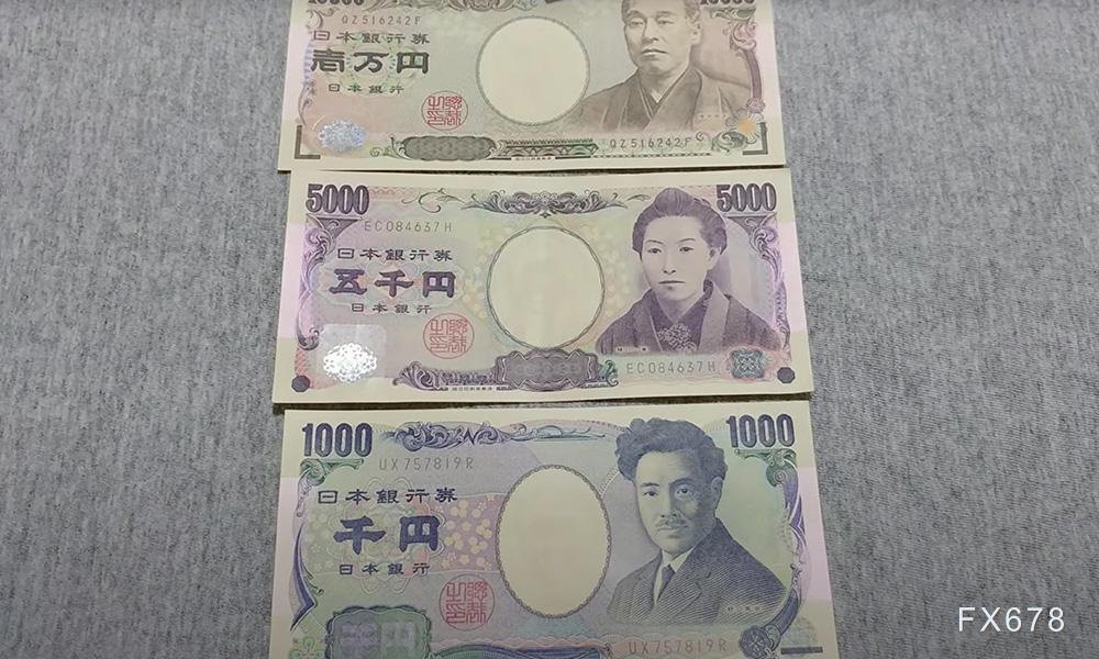 日本在标售前宣布大幅削减长债发行