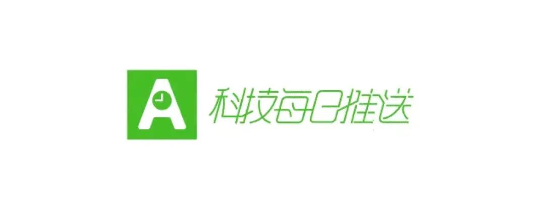 消息人士称，比亚迪减产并推迟中国工厂产能扩张
