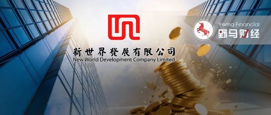 郑裕彤家族千亿债务危机，6个孙辈谁能力挽狂澜？