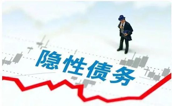 既要防止通缩也要尽快解决债务问题
