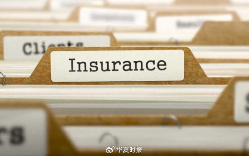 信美相互人寿首迎大考：创始舵手杨帆离任，胡晗接棒直面盈利挑战