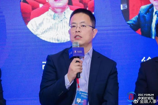 杨铭海离任 张涵宇接任国新国证基金董事长