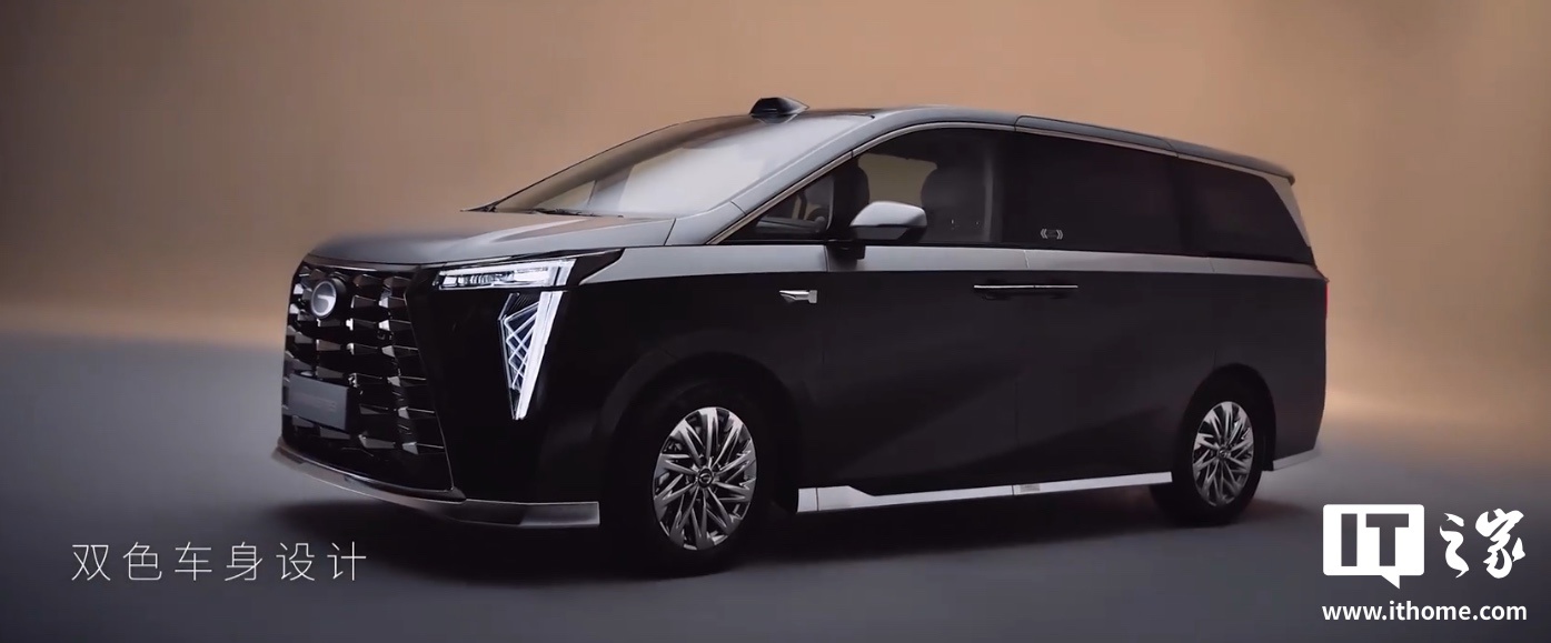 广汽传祺向往 M8 鸿蒙版 MPV 将于明日上市，现款 35.99 万元起