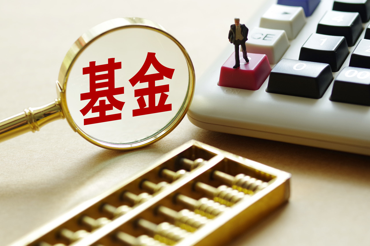 业绩狂奔后按下“限购键”：这只基金近一年涨超110%，小盘股成关键推手