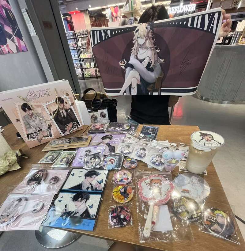 培育消费新引擎，北京提出规范发展“谷子经济”