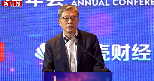 企业经营之外做慈善算不算ESG？屠光绍这么说