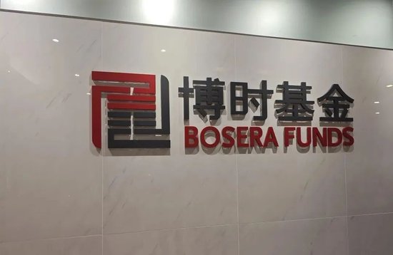 从13.5万月薪到离职员工信息：博时基金风波为何刺痛行业神经？