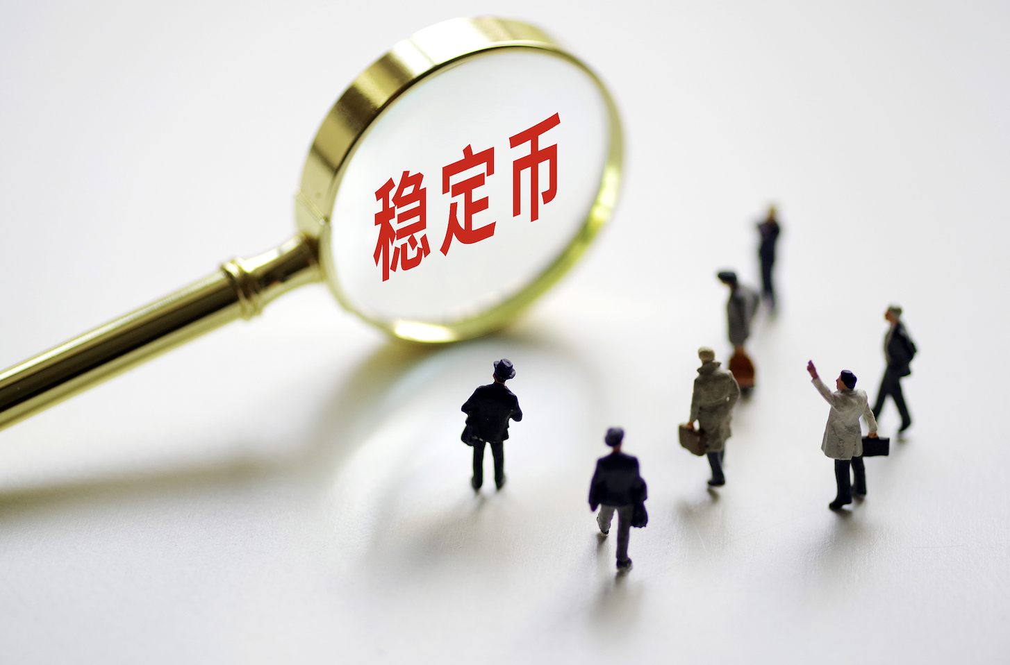 中国三三传媒一度涨超80% 拟申请香港稳定币牌照