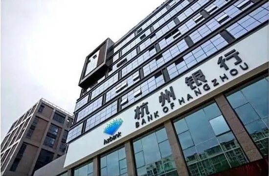 首份上市银行中报预喜，净利同比大增17%