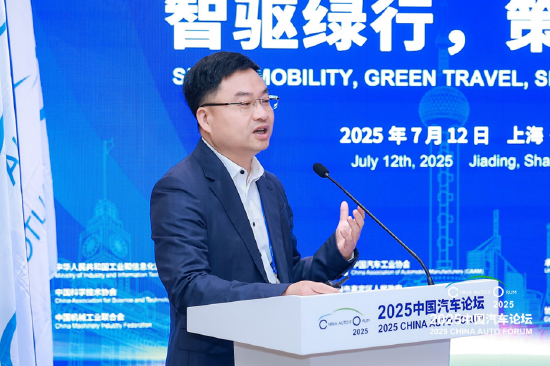 江利旗：重塑未来出行，加速辅助驾驶迈向自动驾驶