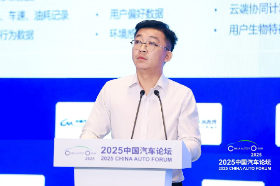 耿溢：“双轮”驱动的具身智能汽车数据服务体系建设