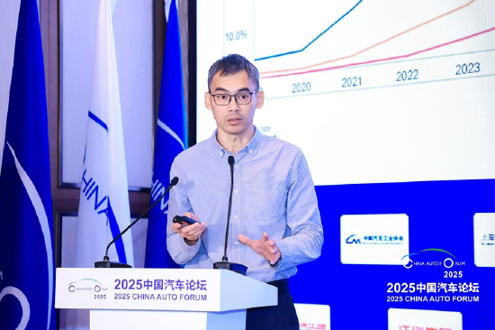 林怀滨：新能源新趋势