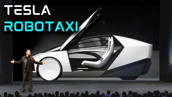 摩根大通对特斯拉Robotaxi首秀持审慎乐观态度