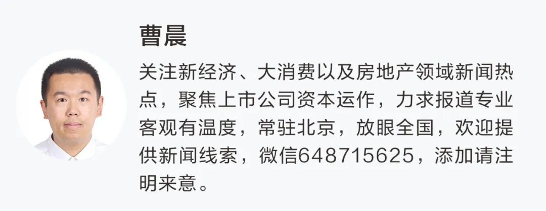 电动自行车新国标实施在即！多家公司回应！