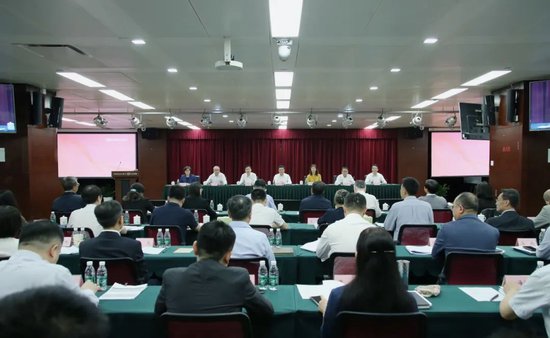 进出口银行召开2025年年中党建工作与经营形势分析会