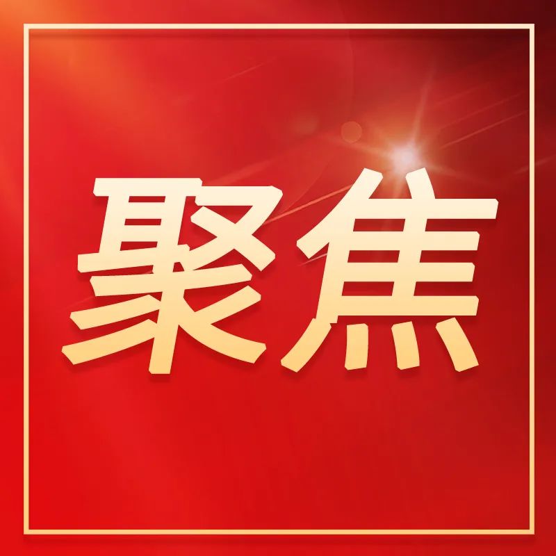 十亿产值新引擎！上市企业聚焦机器人关键核心部件赛道
