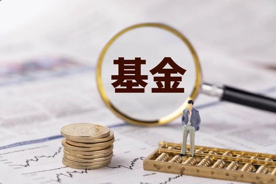 招商基金的人事震荡背后，管理费照收，业绩却亏