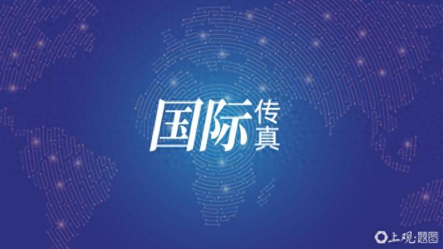 美国可能从欧洲撤军30% 此举意欲何为？