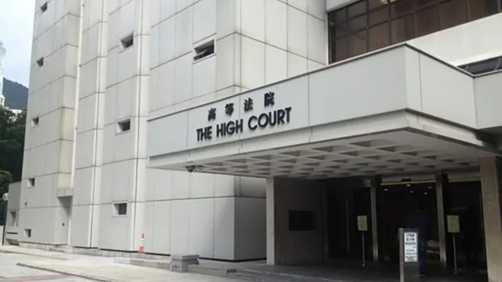 香港高院裁决书披露的宗庆后遗产案焦点：为何保全18亿美元资产？信托是否生效？