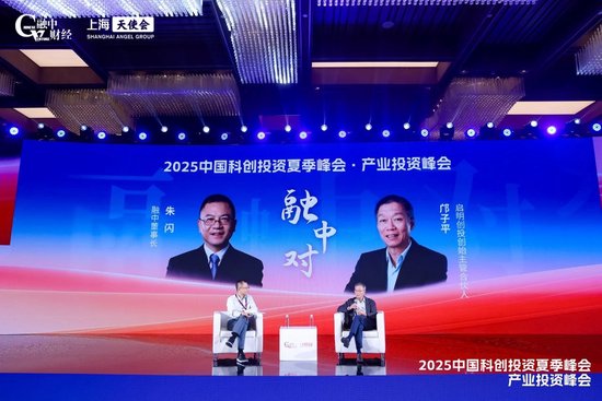 朱闪对话邝子平：AI是最大的范式转变，造就下一代经典案例