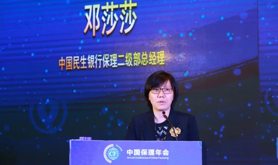 民生银行中层人事调整 涉及总行多部门和一级分行