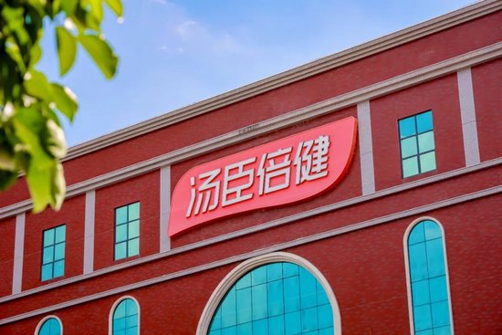 急刹车后，汤臣倍健的硬着陆与软复苏