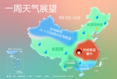 未来一周大范围高温闷热天气持续影响 华北东北等地多降雨过程