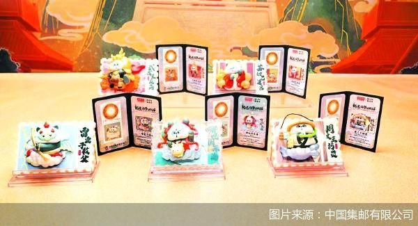 触达大众消费 中国集邮“动刀”渠道