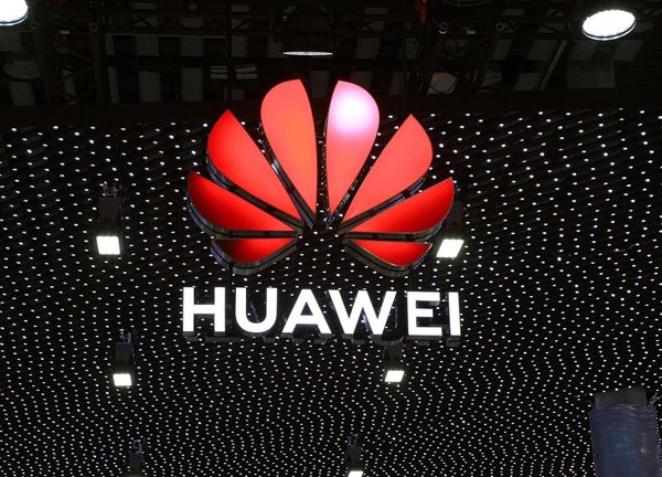 任正非：中国技术研究领域发展步伐不可阻挡