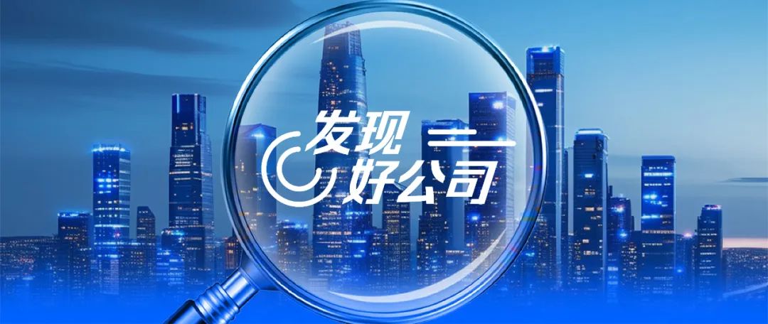 动力电池再扩产，锂电设备率先受益，骄成超声上半年利润大增，半导体布局初见成效