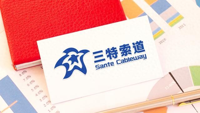 三特索道：上半年营收净利润双降，“整体客单价呈下降趋势”