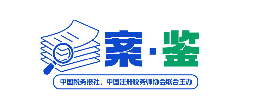 有研发，就要准确核算研发费用