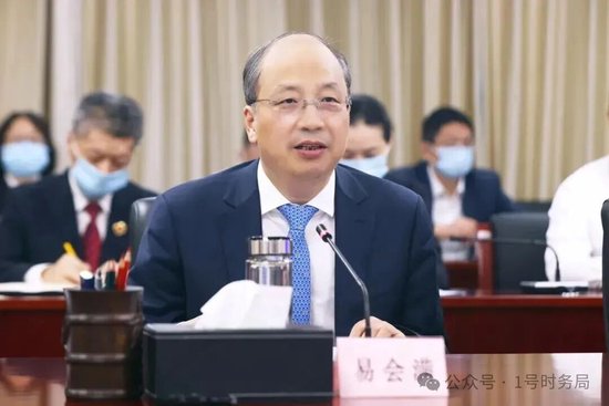 易会满落马！金融圈人士透漏：易会满哥哥曾“借他的名义在浙江金融圈混圈子” 对接企业融资业务