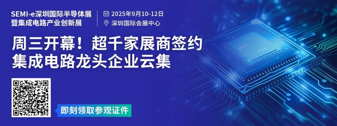突发！FCC出手，7家中国实验室被撤认可