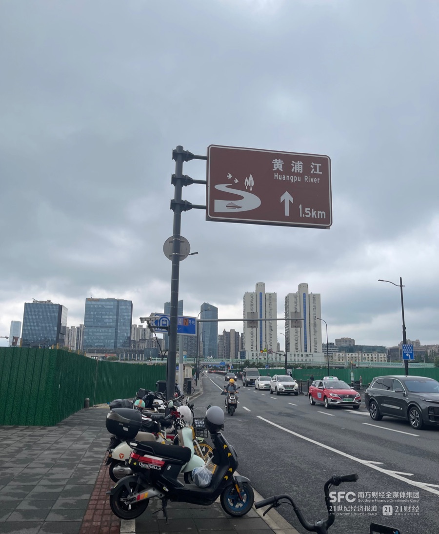 405亿元！中海、招商上海东安新村投资版图浮出