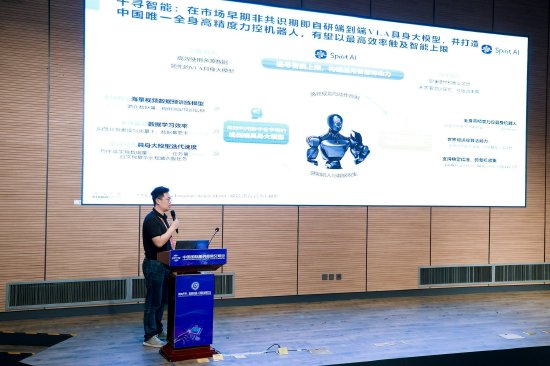千寻智能孙荣毅：具身智能领域中国不缺少人才，缺少的是领先世界的勇气