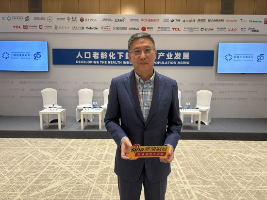 对话微芯生物鲁先平：中国创新药技术壁垒高 甚至超过半导体和新能源